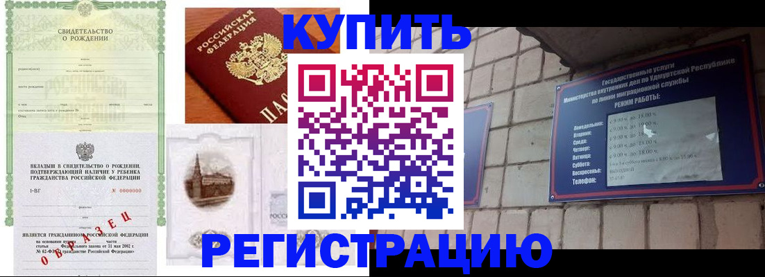форма 3 в Приозерске