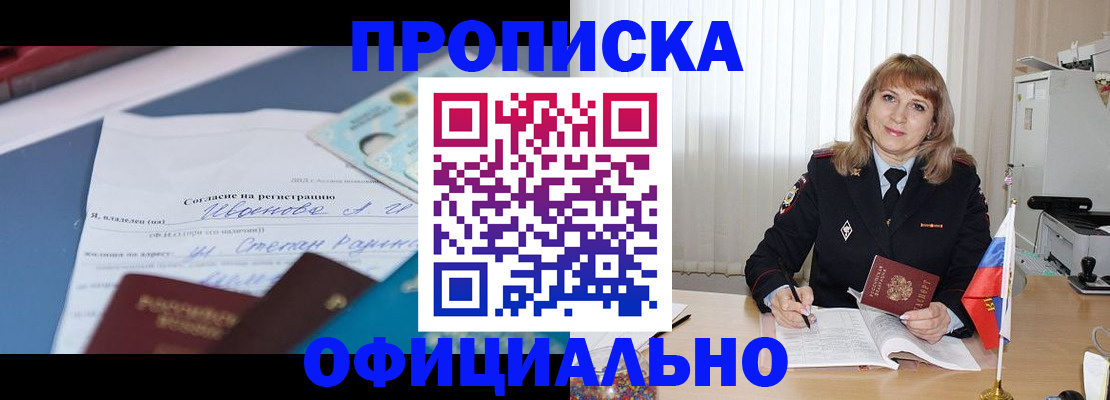 форма 3 в Приозерске